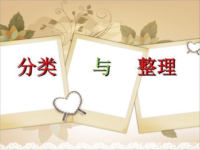 信用卡停息分期,不是你想的那么简单!正确操作事半功倍! 信用卡停息分期,不是你想的那么简单!正确操作事半功倍!