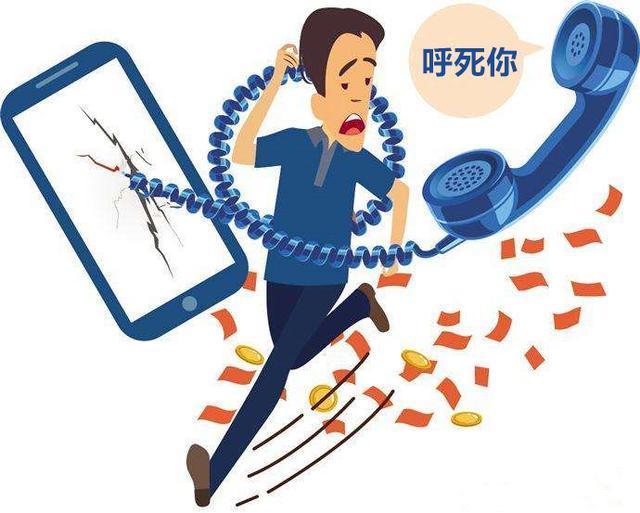 逾期后个性化分期协商,催收等问题解答 逾期后个性化分期协商,催收等问题解答